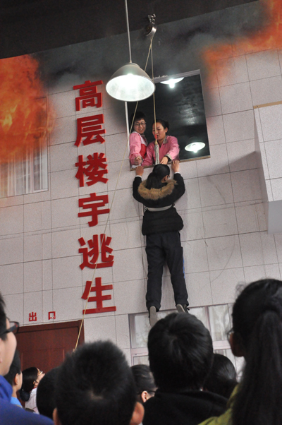 �߲�¥�����