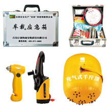 ����Ӧ����