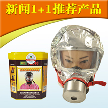 Ӧ���ԾȺ������