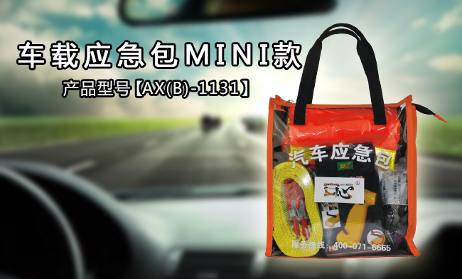 ����Ӧ����