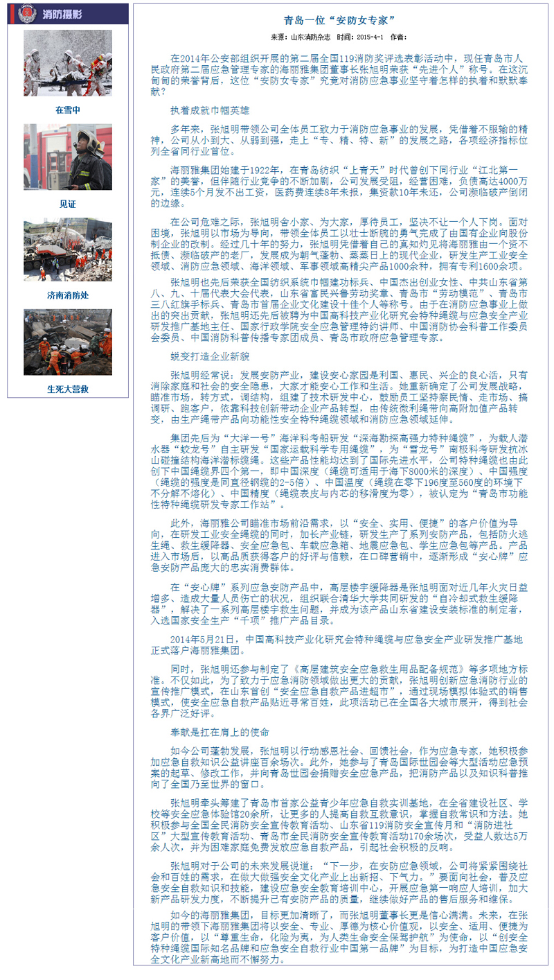 Ӧ������