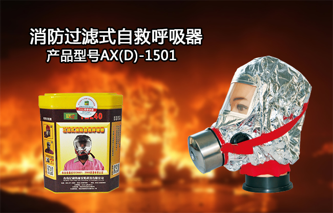 ��������ʽ�ԾȺ�����