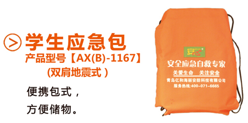 ѧ��Ӧ����