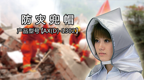 ѧ��Ӧ����