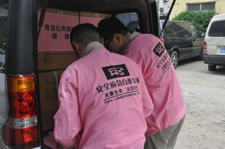 ����Ӧ���ԾȲ�Ʒ