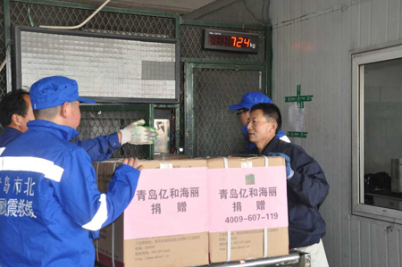 ����Ӧ���ԾȲ�Ʒ