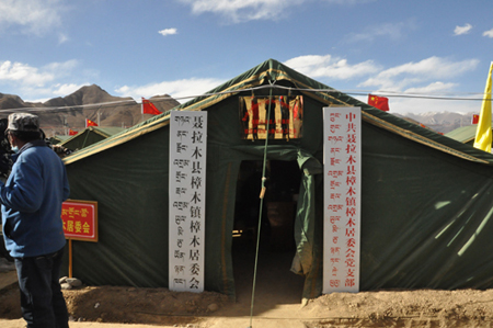 ����Ӧ���ԾȲ�Ʒ