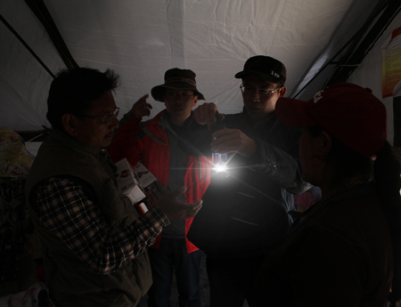 ����Ӧ���ԾȲ�Ʒ