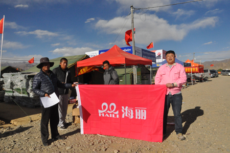 ����Ӧ���ԾȲ�Ʒ