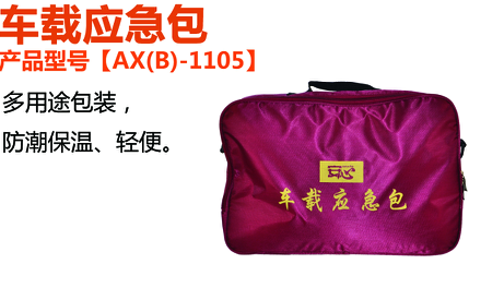 ����Ӧ����