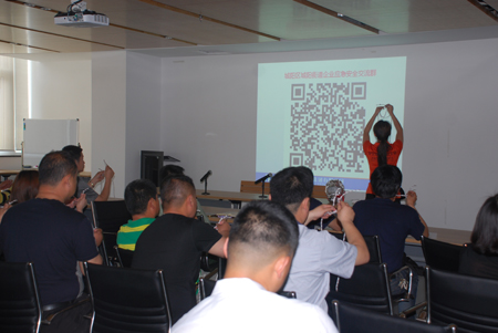 Ӧ����ȫ��ѵ