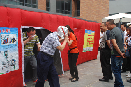 Ӧ����ȫ��ѵ