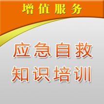 Ӧ���Ծ���ѵ