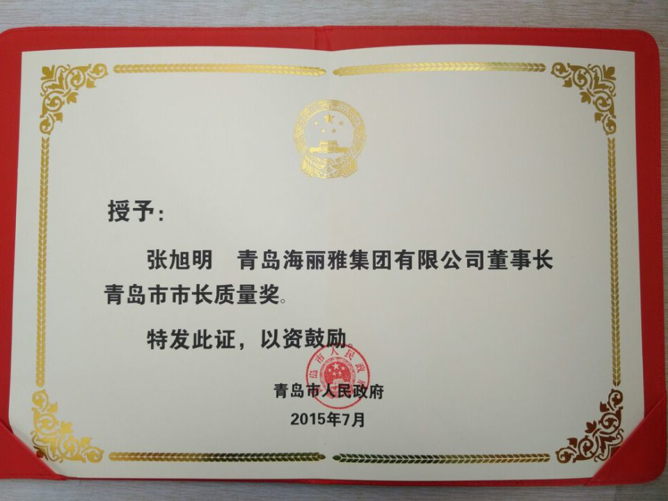 �г�������