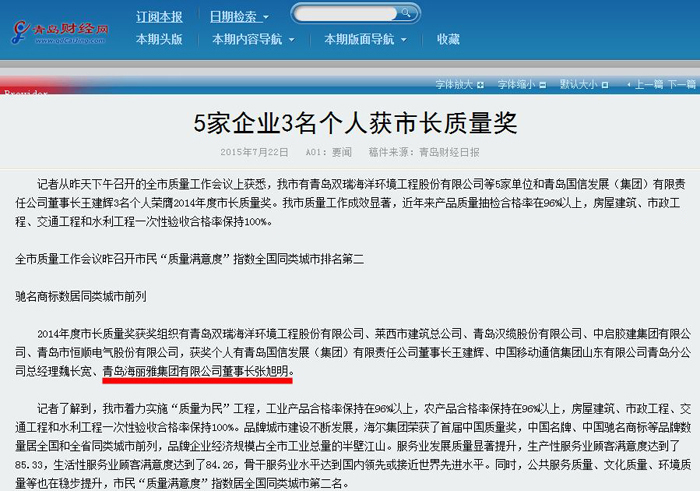 �г�������