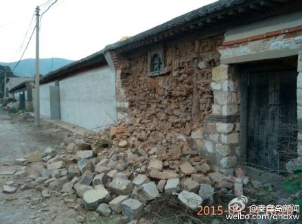 �ػʵ�����