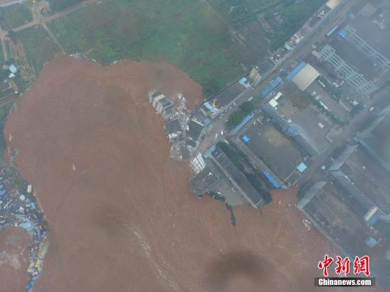 ����ɽ�廬��