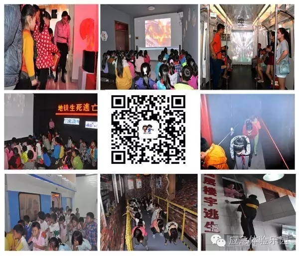 �ൺ������Ӧ��������ѵ����