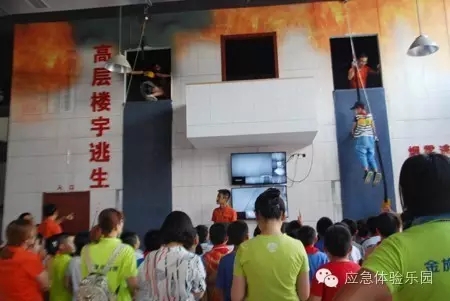 ���ĸ�¥��������������