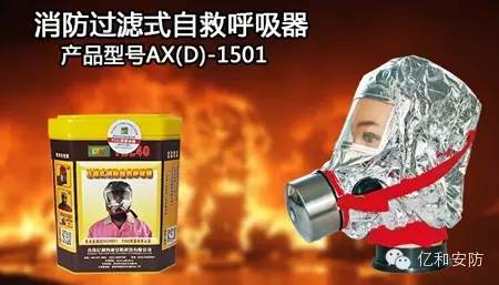 ����Ʒ����������ʽ�ԾȺ�����