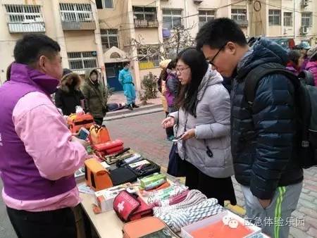 �ൺ������Ӧ����ȫ������ѵ���Ĺ�����Ա���������񽲽��������߼�ʹ�÷���1