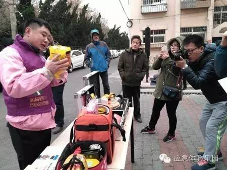 �ൺ������Ӧ����ȫ������ѵ���Ĺ�����Ա���������񽲽��������߼�ʹ�÷���2