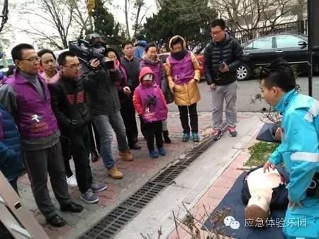 �ൺ������Ӧ����ȫ������ѵ���Ĺ�����Ա���������񽲽��������߼�ʹ�÷���3