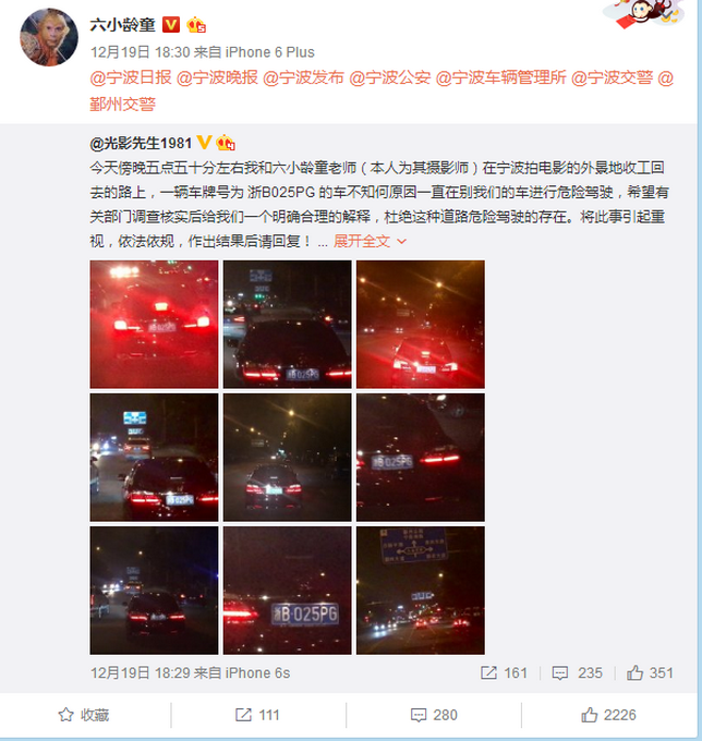 ��С��ͯ����