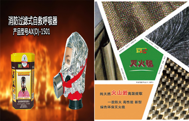 ����Ʒ����������ʽ�ԾȺ����������������̺