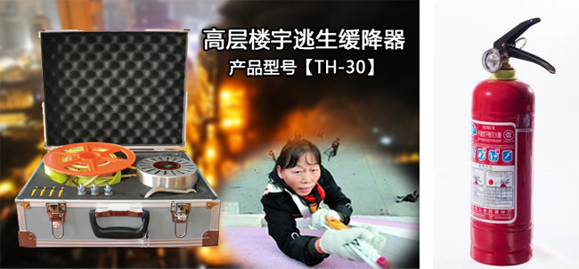 ����Ʒ�ƻ������������